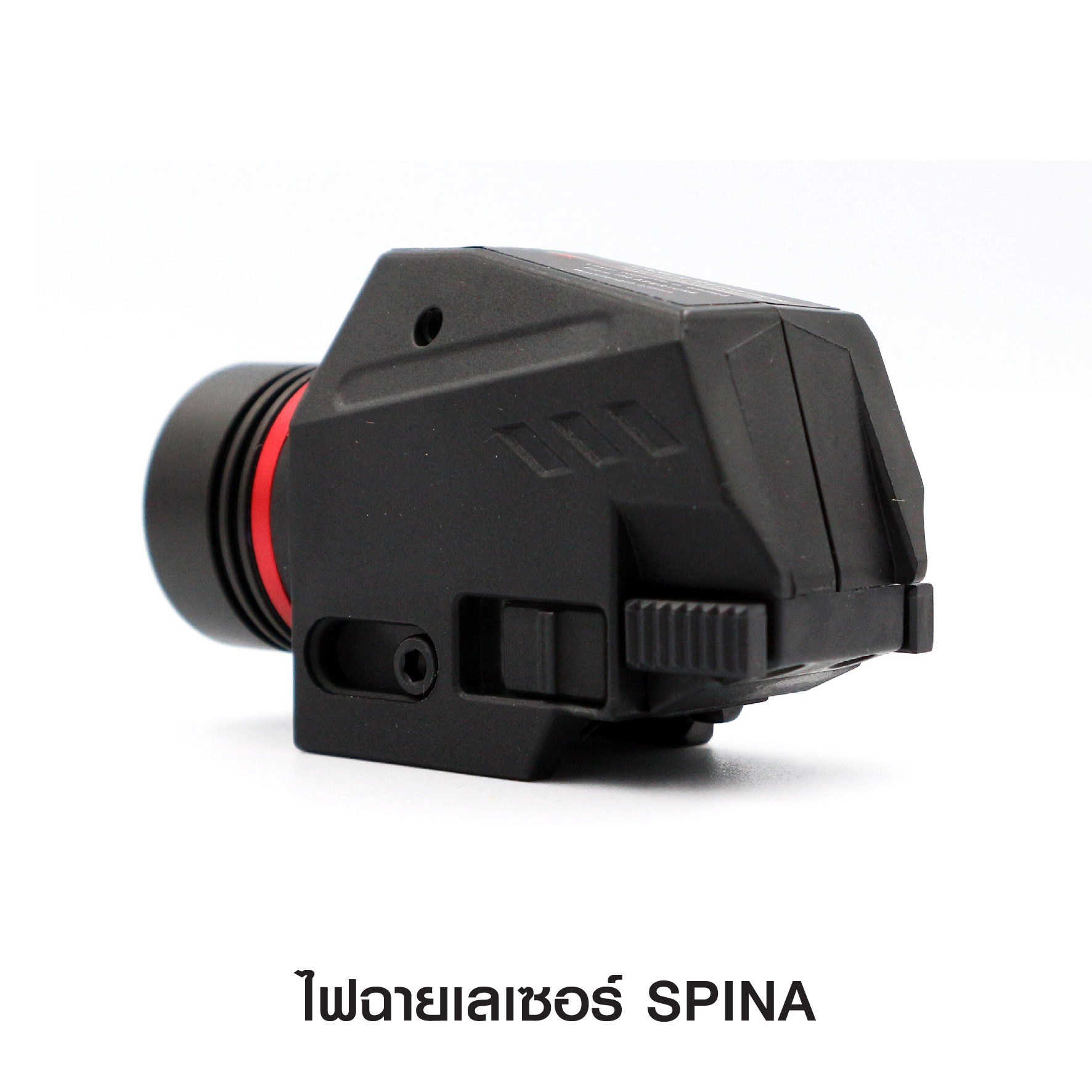 ไฟฉายเลเซอร์ รุ่น Spina_ko460