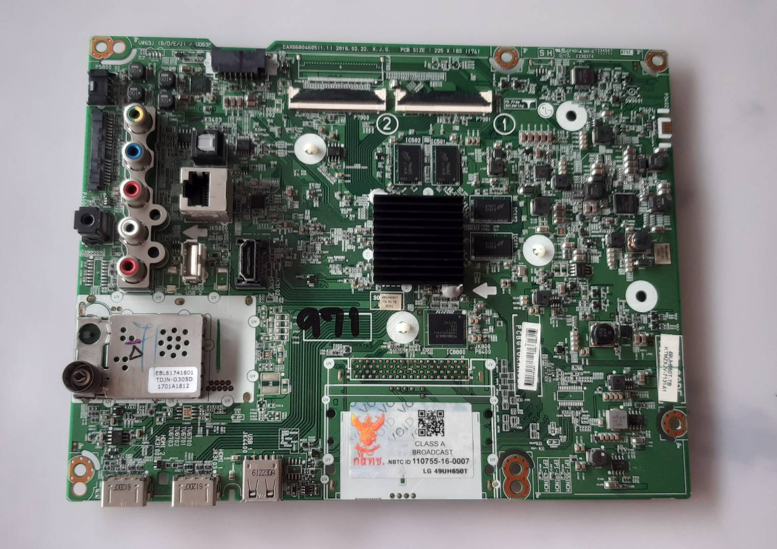 อันที่ 971 LG 49UH650T ซีสเตร็ม EAX66804605 ดีเทสแล้ว