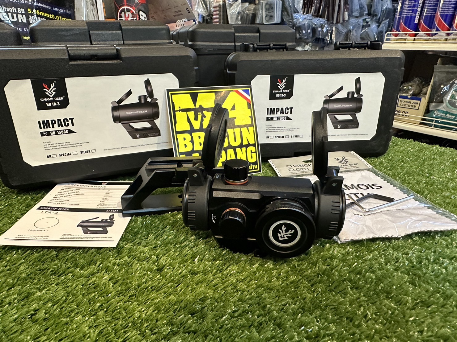 Dot: IMPACT SWAMP DEER HD1500G