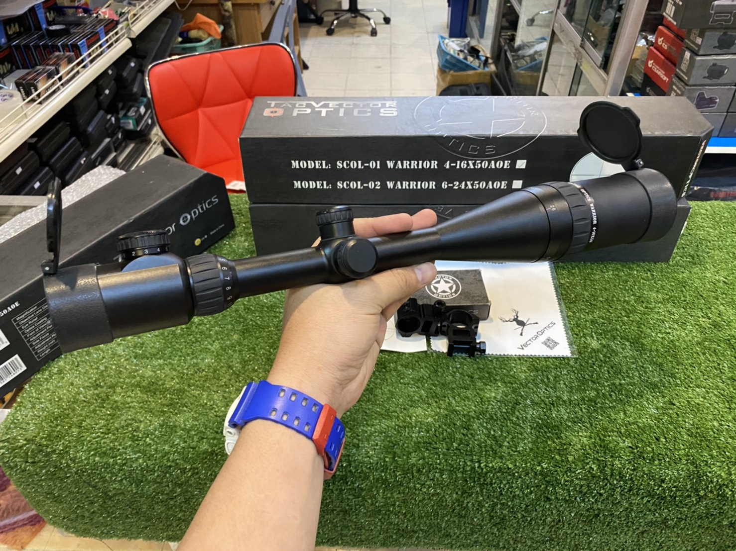 รวมสโคป + ดอท