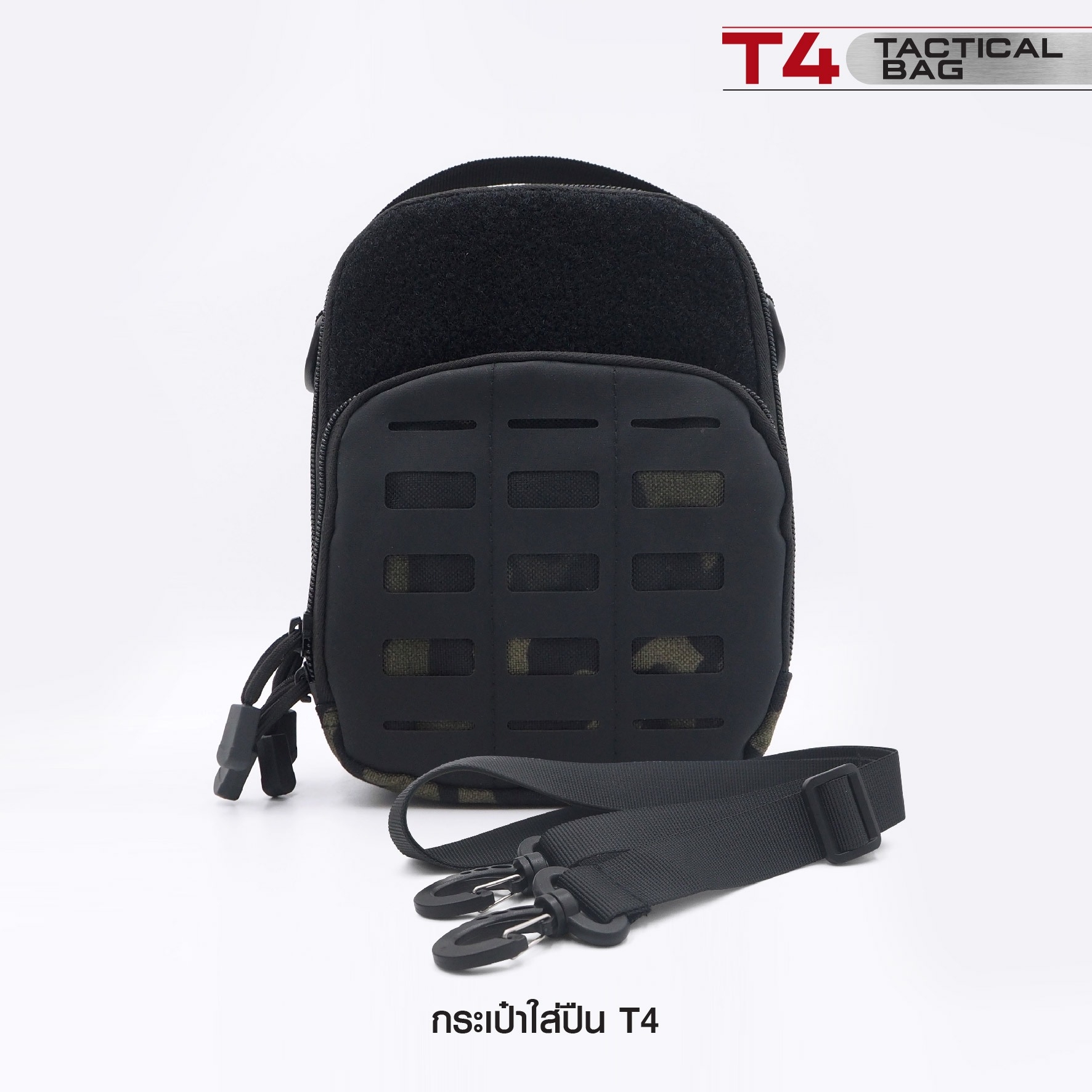กระเป๋าใส่ปืน T4 (K0260)