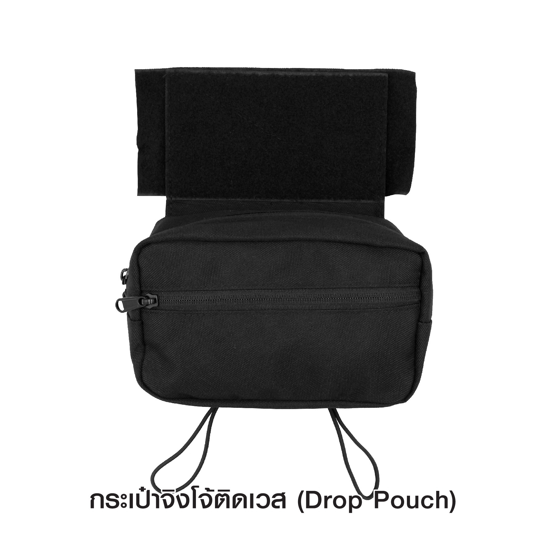 กระเป๋าจิงโจ้ติดเวส (K0140)
