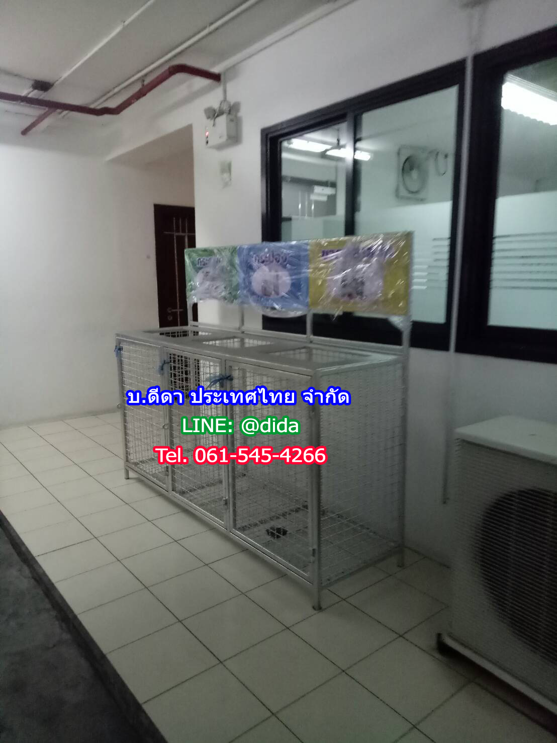 แท่นวางถังขยะแบบตะแกรงเหล็ก ขนาด 3 ช่อง