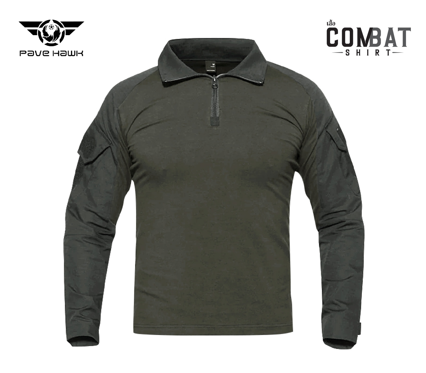 เสื้อ Pave Hawk Combat Shirt (K0380)