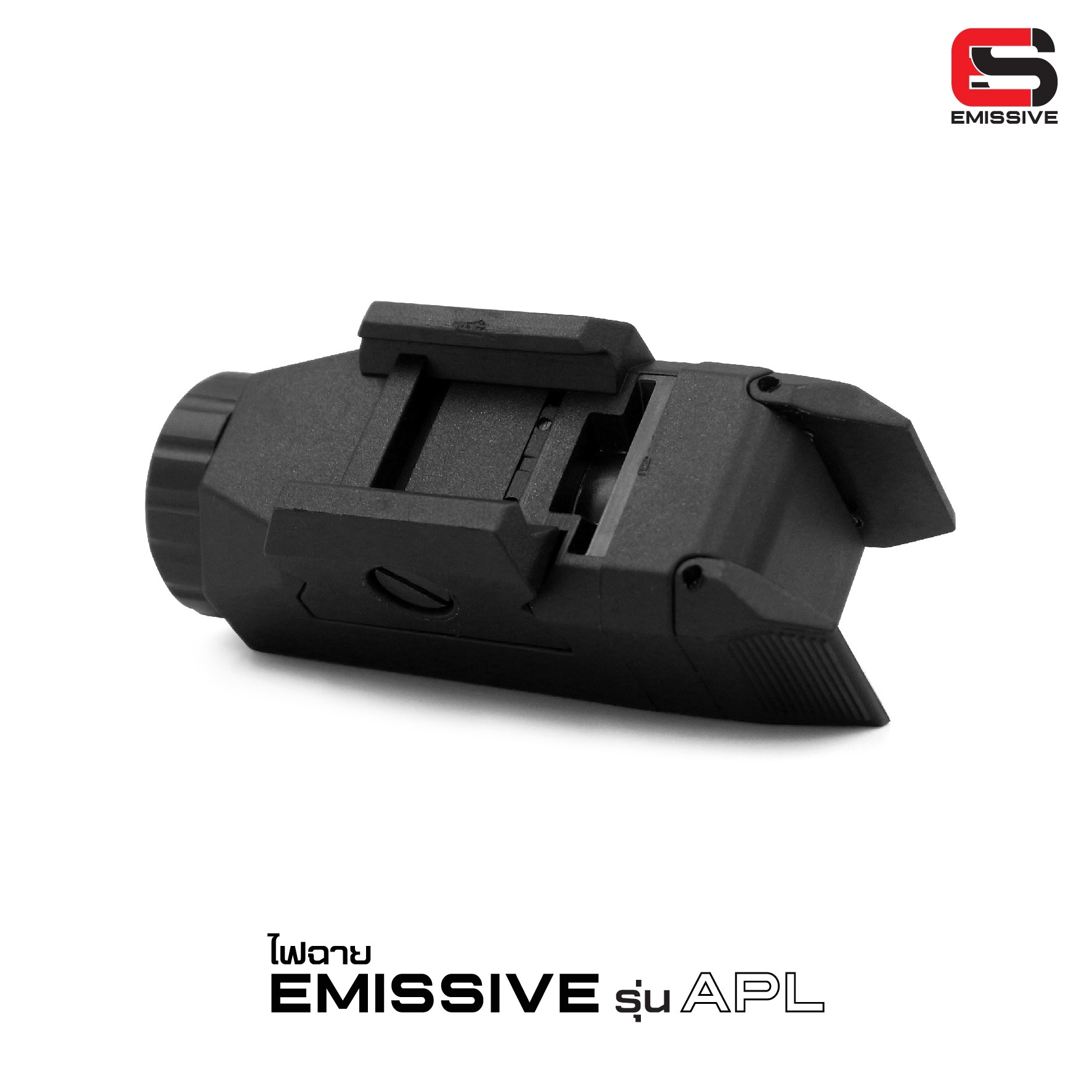 ไฟฉาย Emissive รุ่น APL (ตัวยาว) (K0990)