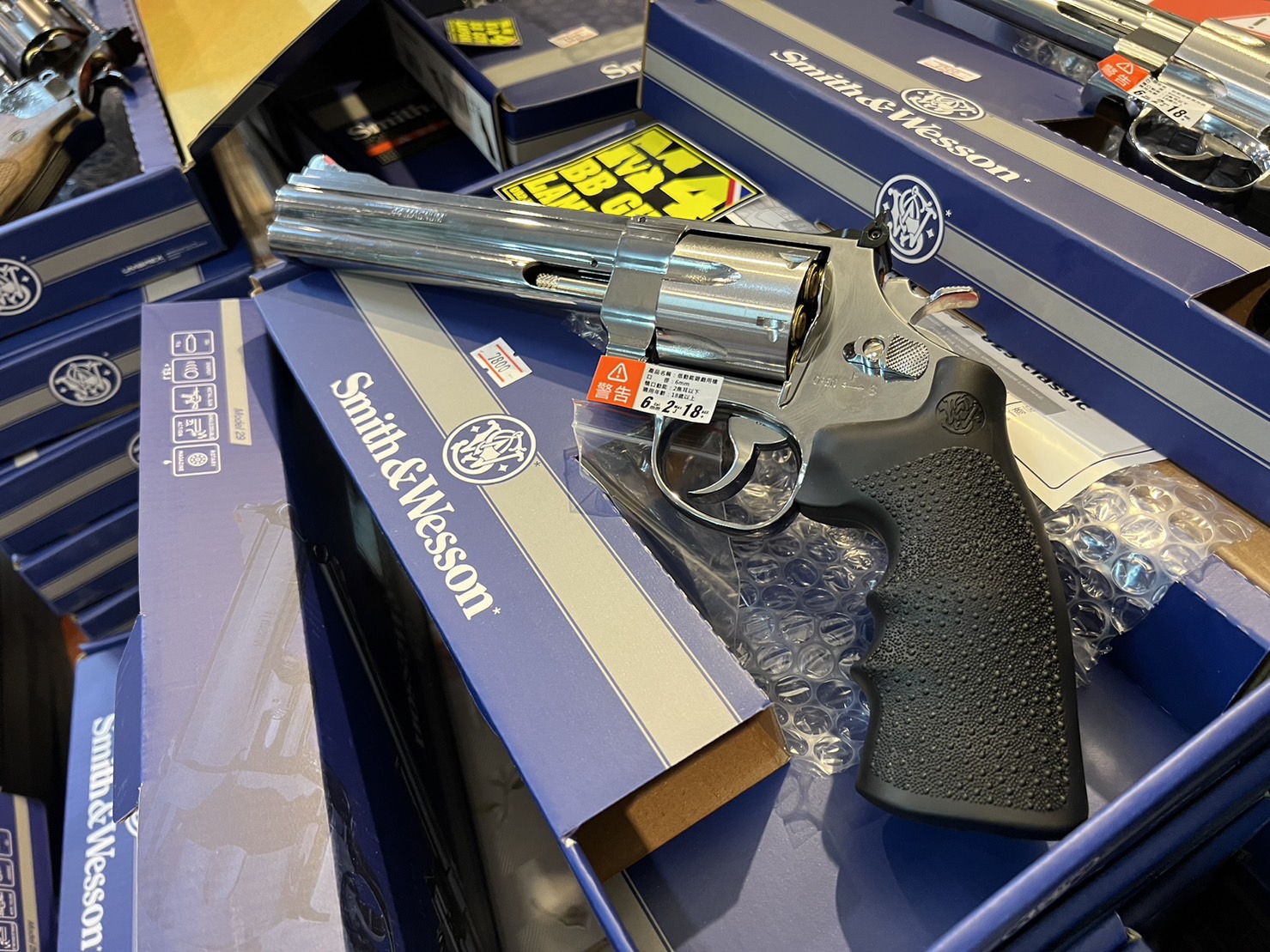 Umarex Smith&Wesson M629 6.5" SV