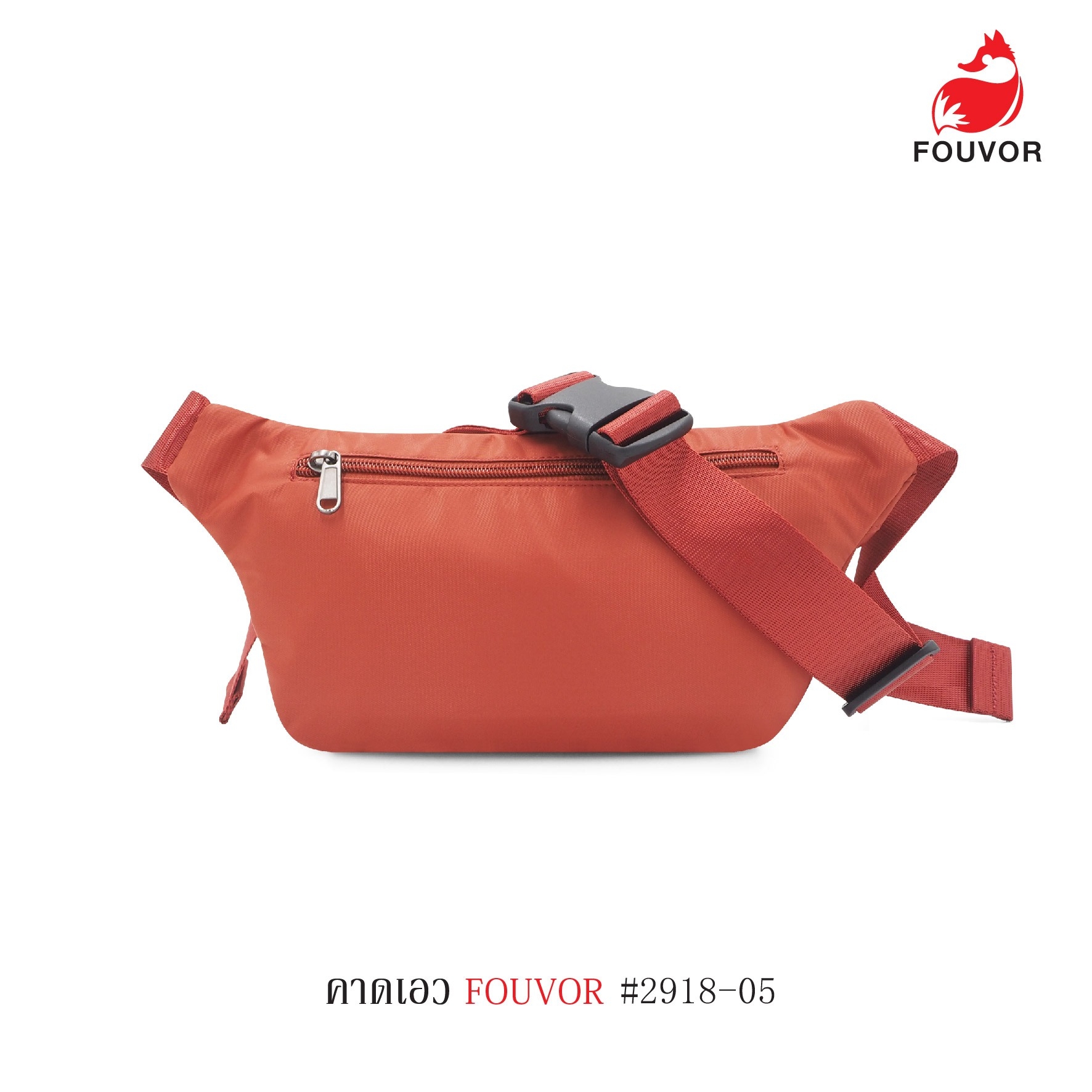 คาดเอว FOUVOR #2918-05 (K0300)