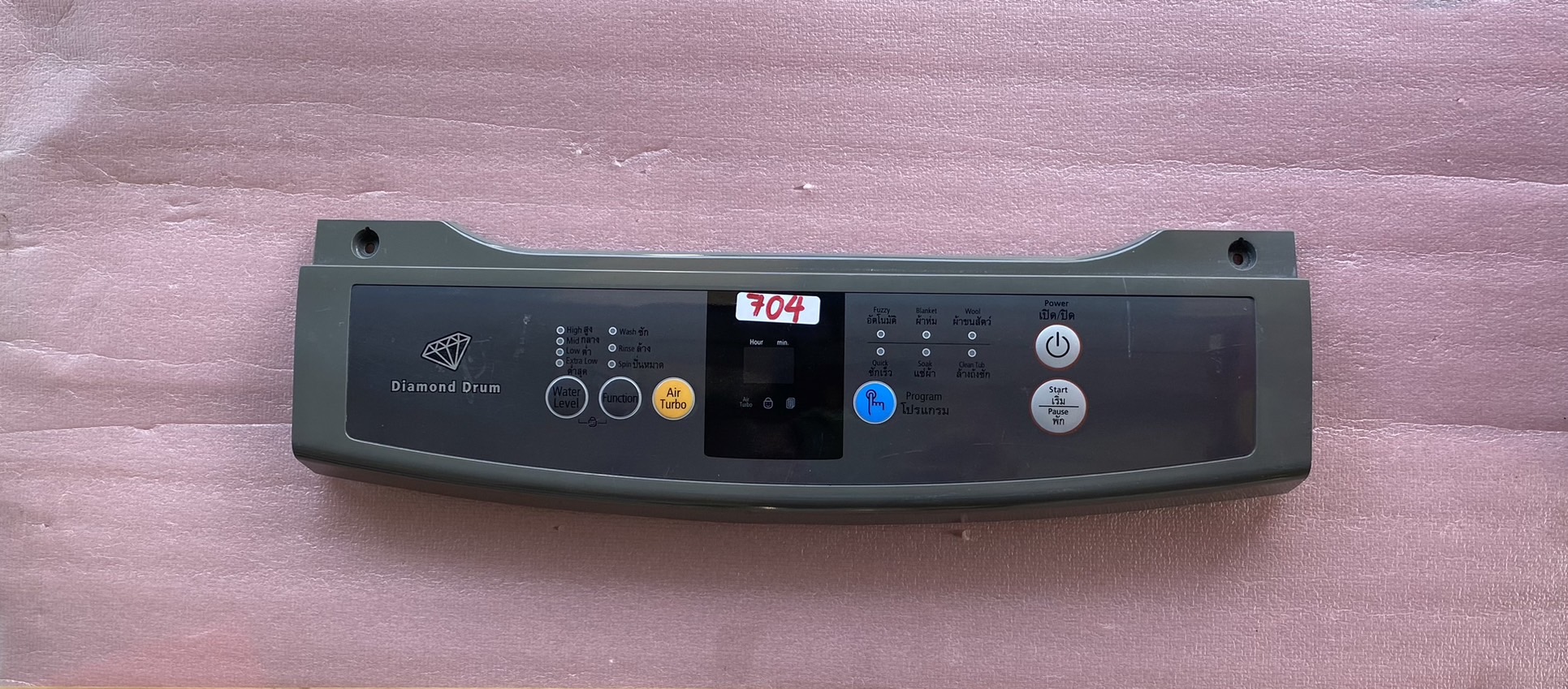 อันที่ 704 หน้ากากปุ่มกดเครื่องซักผ้า ซัมซุง DC64-01825A