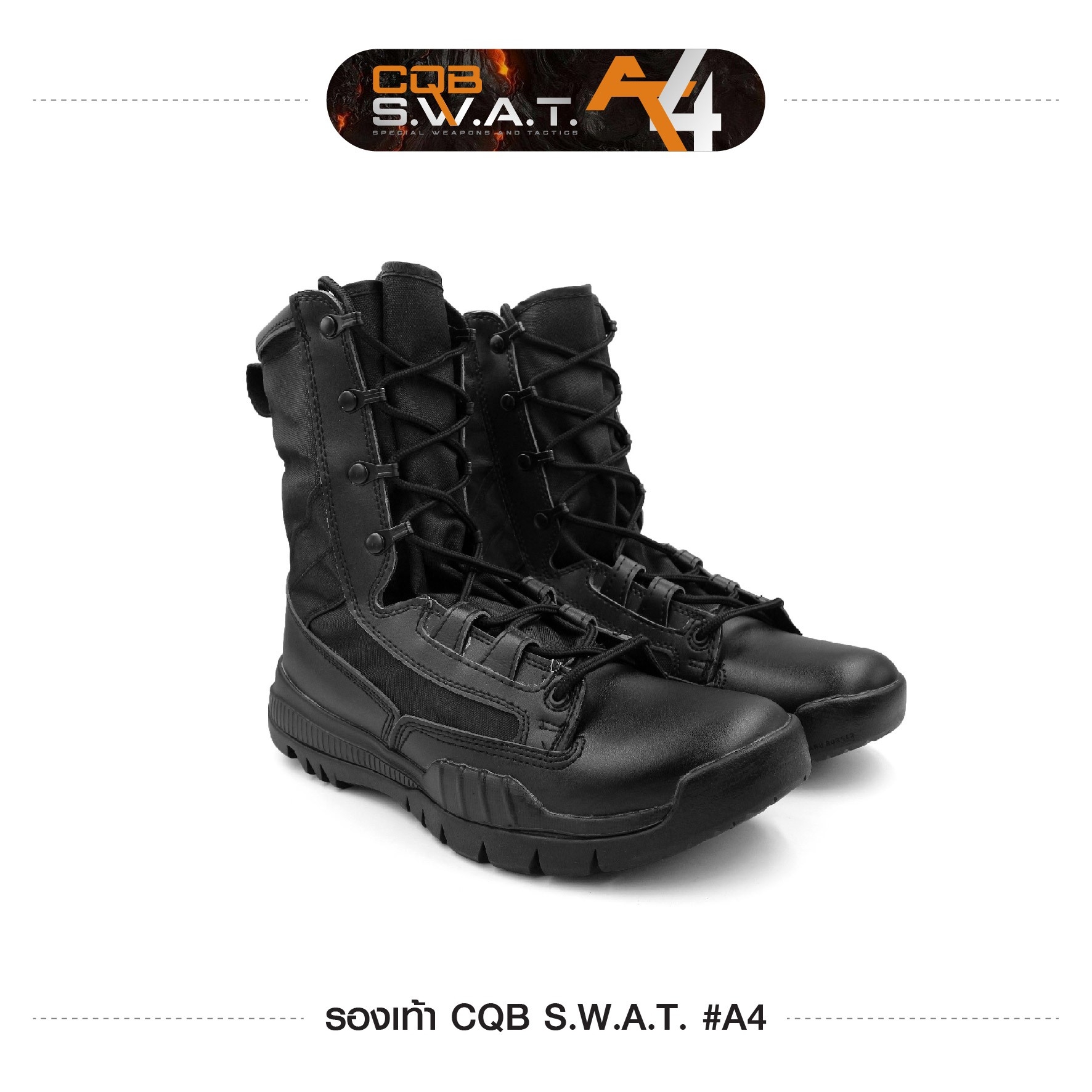 รองเท้า CQB SWAT A4 (KO850)