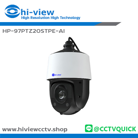 กล้องวงจรปิด HIVIEW IP รุ่น HP-97PTZ20STPE-AI ความละเอียด 2 ล้านพิกเซล