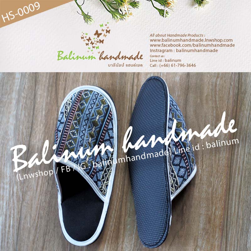 Slipper Handmade รองเท้าสลิปเปอร์ รองเท้าใส่ในบ้าน งานแฮนด์เมด เนื้อผ้าฝ้ายพิมพ์ลาย งานตัดเย็บดี เนื้อนุ่มใส่สบาย เป็น Free size ใส่ได้ทั้งผู้หญิงและผู้ชาย (เนื่องจากเป็นงานแฮนด์เมด ลายผ้าจะมีแบบมาไม่ซ้ำกันนะคะ) เขียว, ฟ้า (Green, Blue)