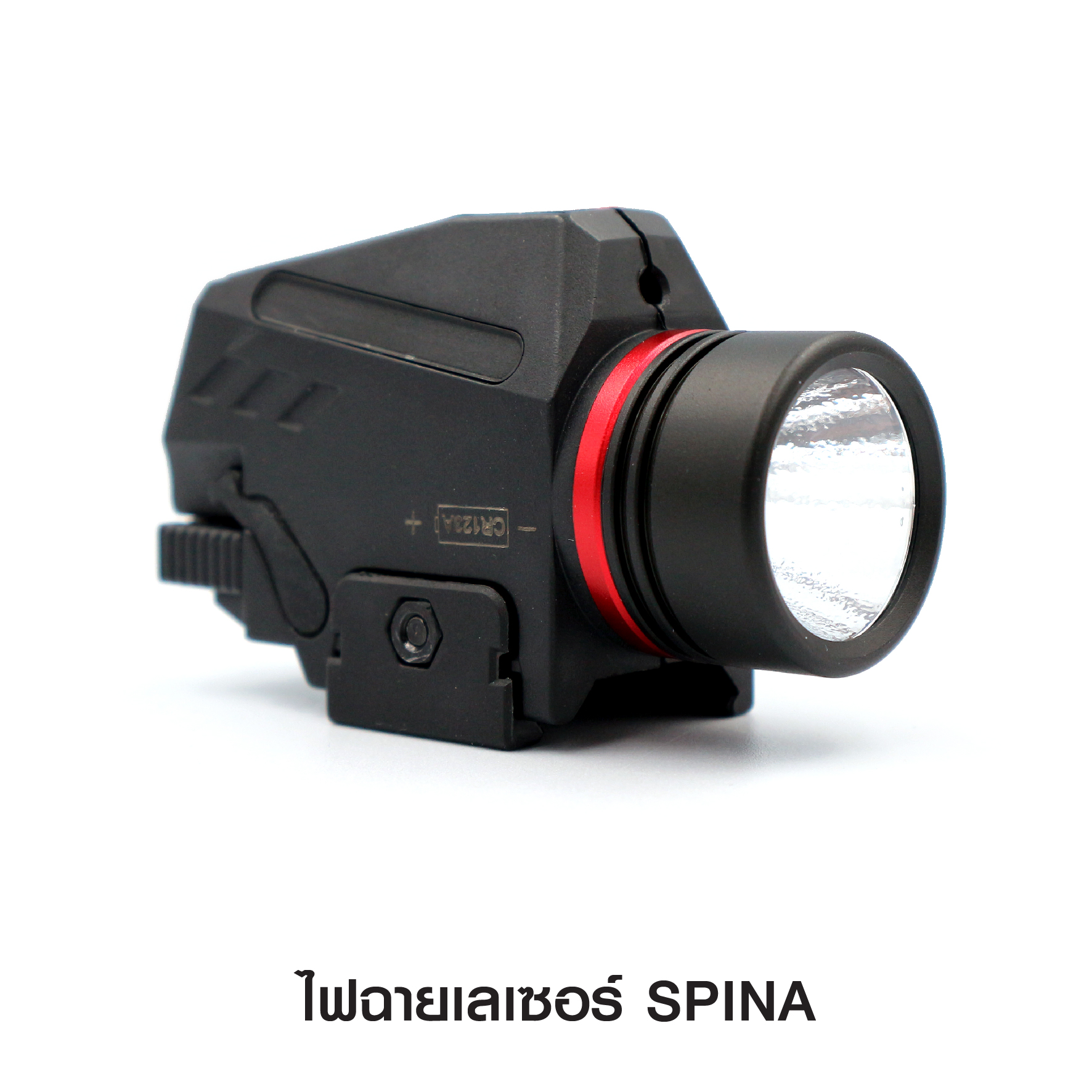ไฟฉายเลเซอร์ รุ่น Spina_ko460