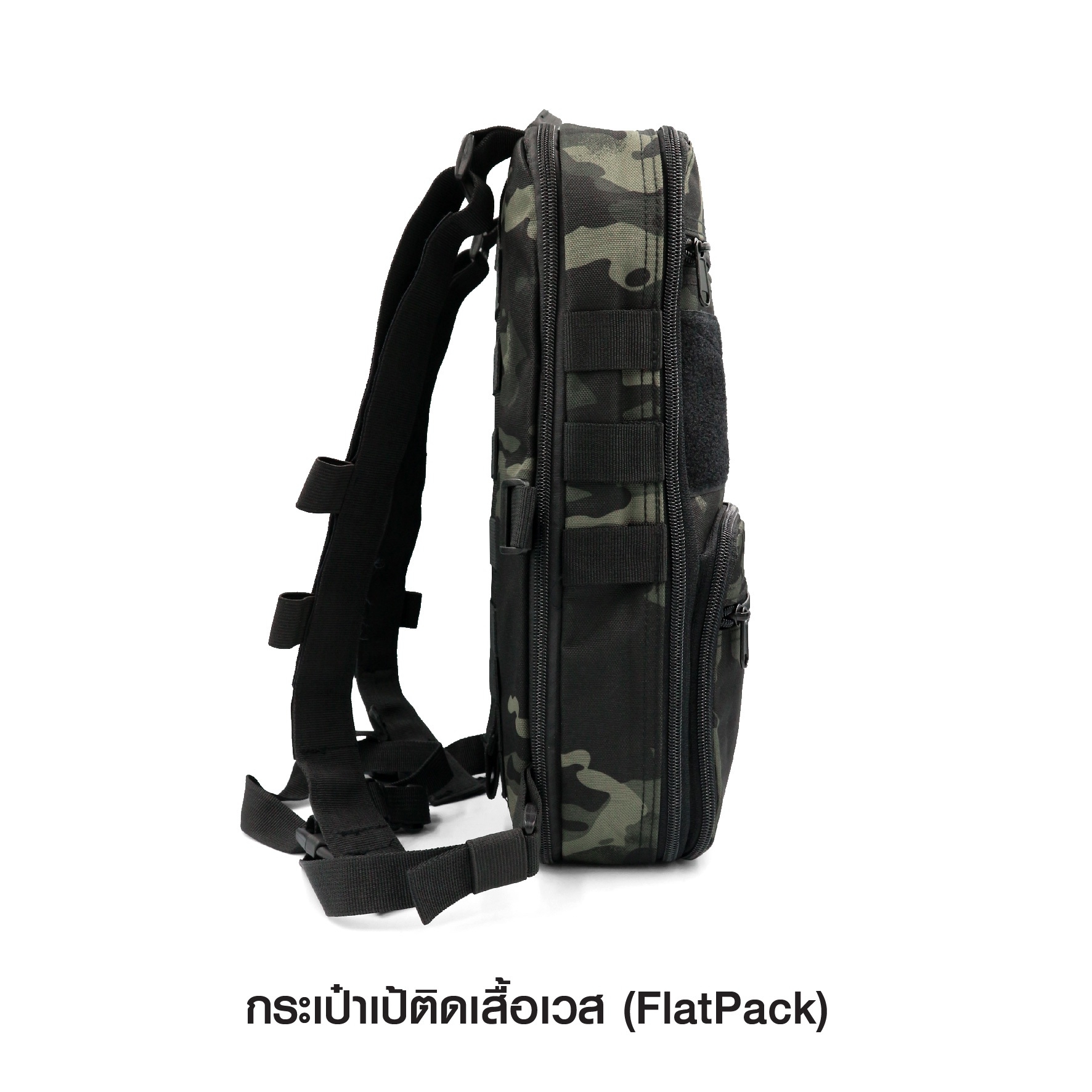 กระเป๋าเป้ติดเสื้อเวส (K0500)