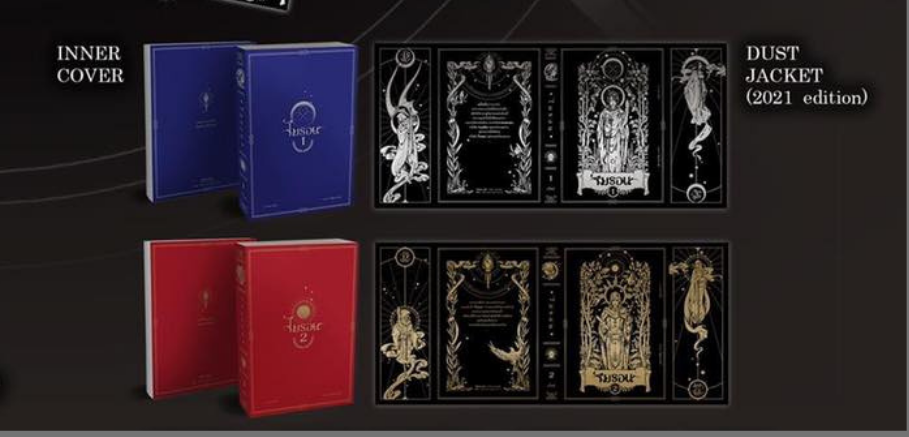 ไมรอน (ชุด 2 เล่มจบ)