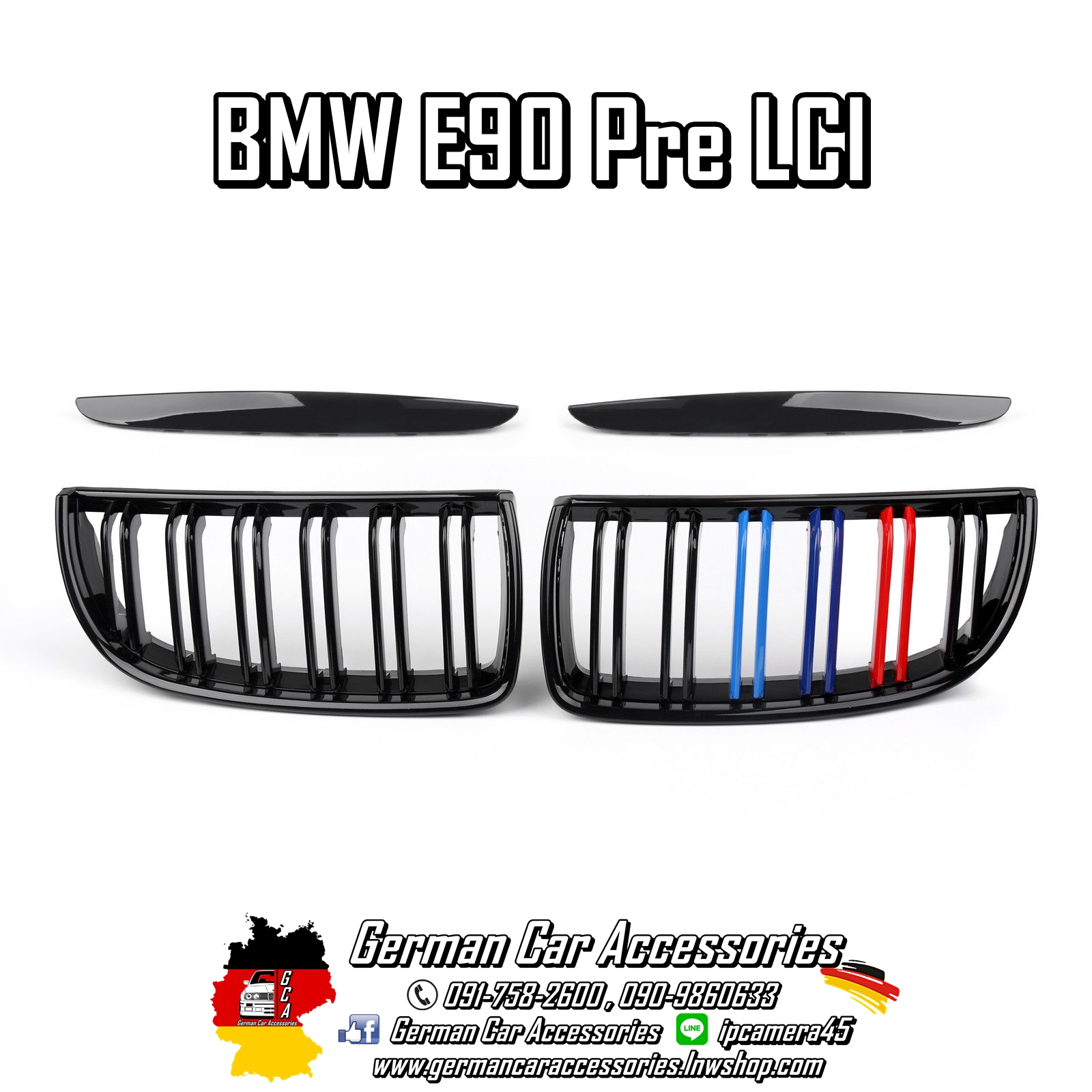 กระจังหน้าซีกคู่สีM BMW E90 Pre LCI