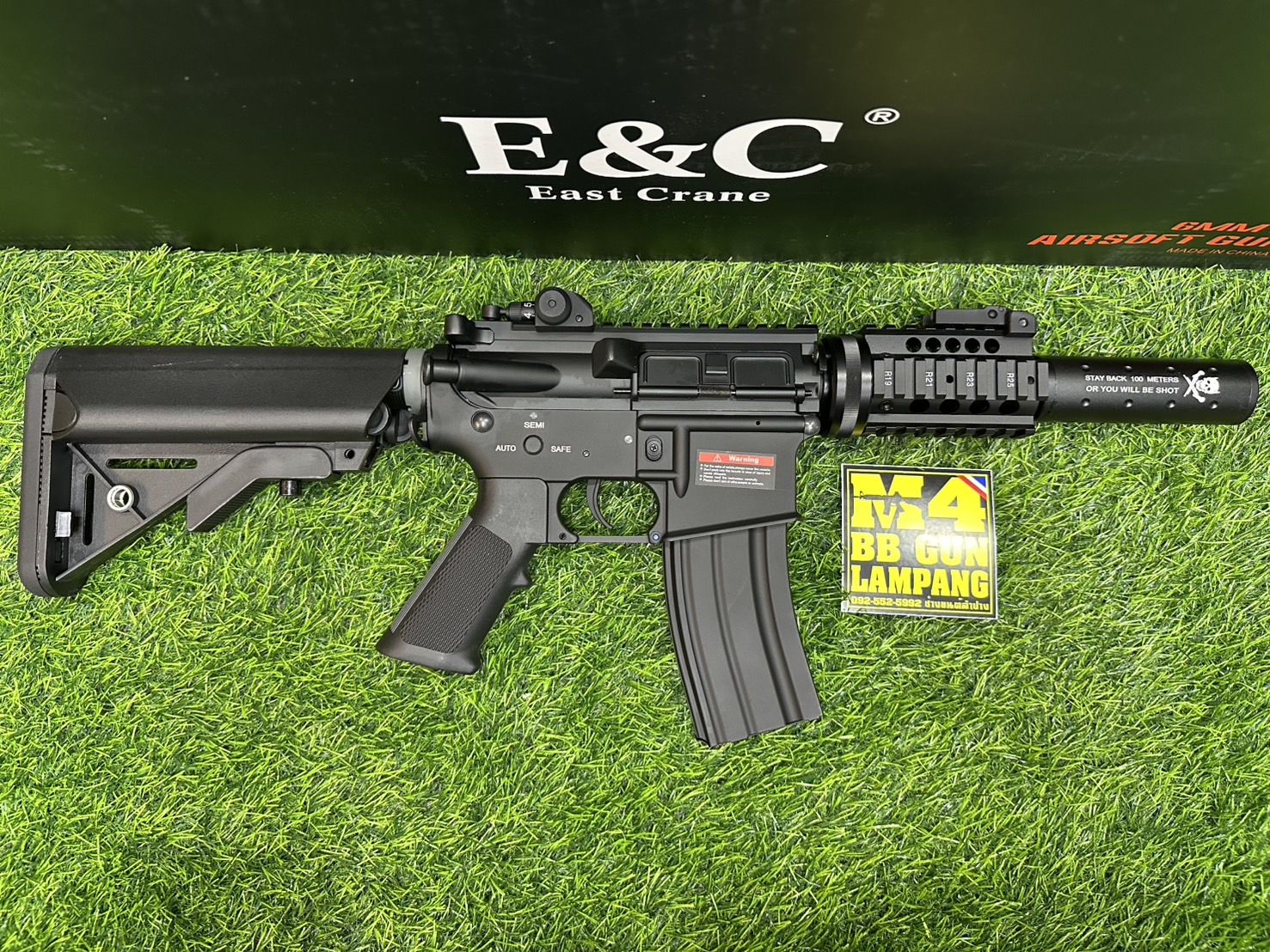 E&C 623 S2 Larue Stubby Killer