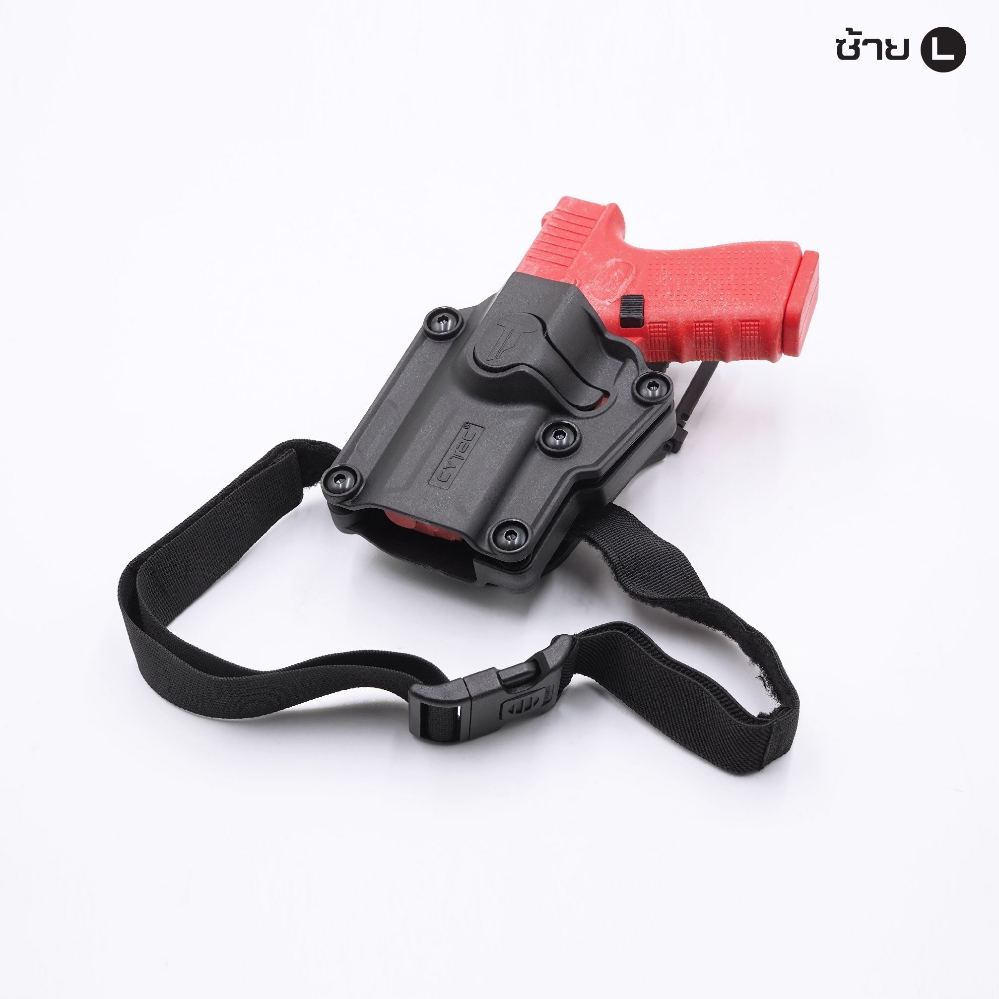 ซอง Megafit + เพลทลดต่ำ Cytac (K950)