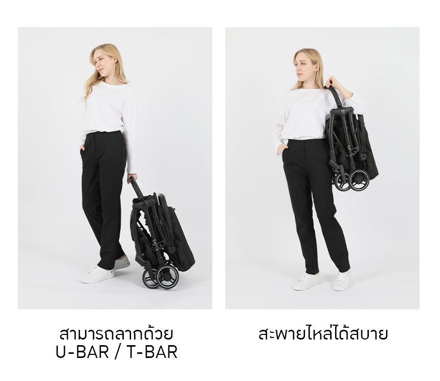 Keenz Lebere Stella Autofold รถเข็นเด็กพับอัตโนมัติ