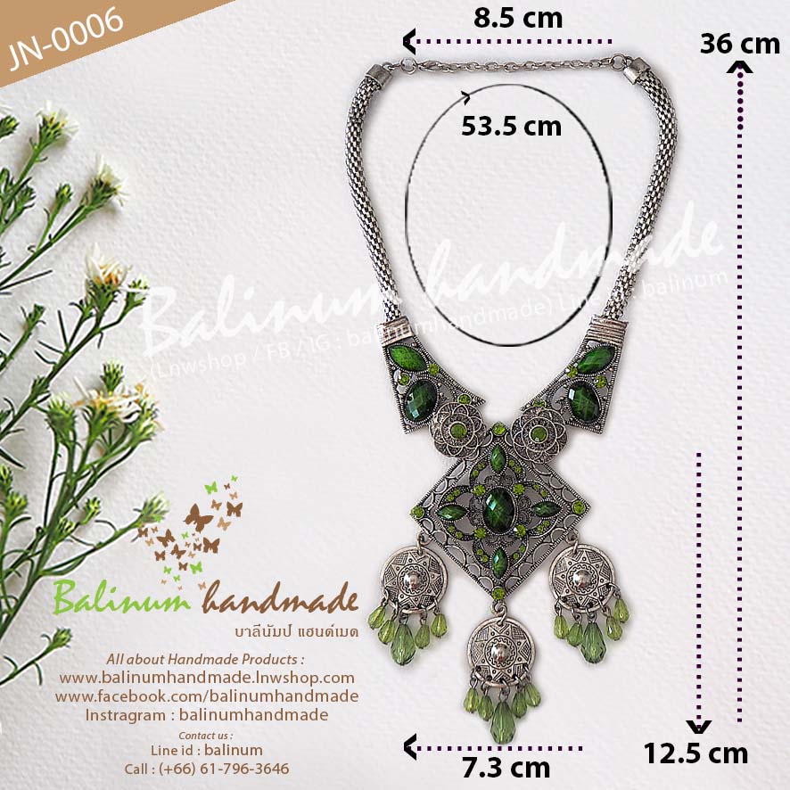 Bohemian Necklace with Earring set เซตสร้อยคอ+ต่างหู สไตล์โบฮีเมียน ตะขอเกี่ยวเป็นก้ามปู สวมใส่ง่าย ประดับเพชร สะท้อนเล่นไฟระยิบระยับ สวมงามมากค่ะ เงิน (Silver)