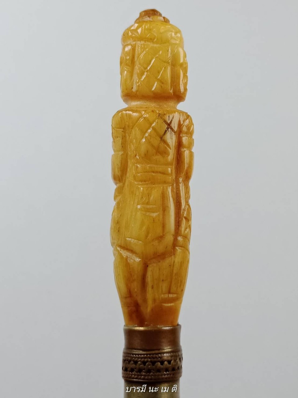 มีดหมอ ด้ามแกะท้าวเวสสุวรรณ หลวงปู่หงษ์