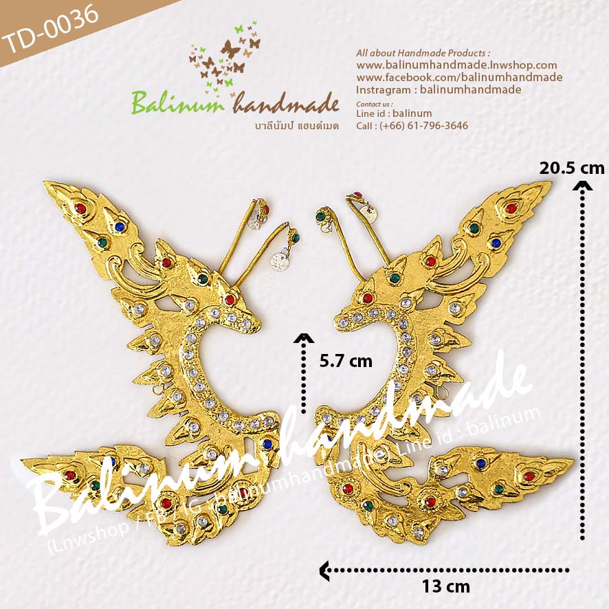 (สำหรับผู้ใหญ่) เครื่องประดับหู (จรหู, จอนหู) หุ้มทองคำแท้ 100% งานแฮนด์เมด ประดับพลอยสี (สำหรับผู้ใหญ่) ทอง (Gold)