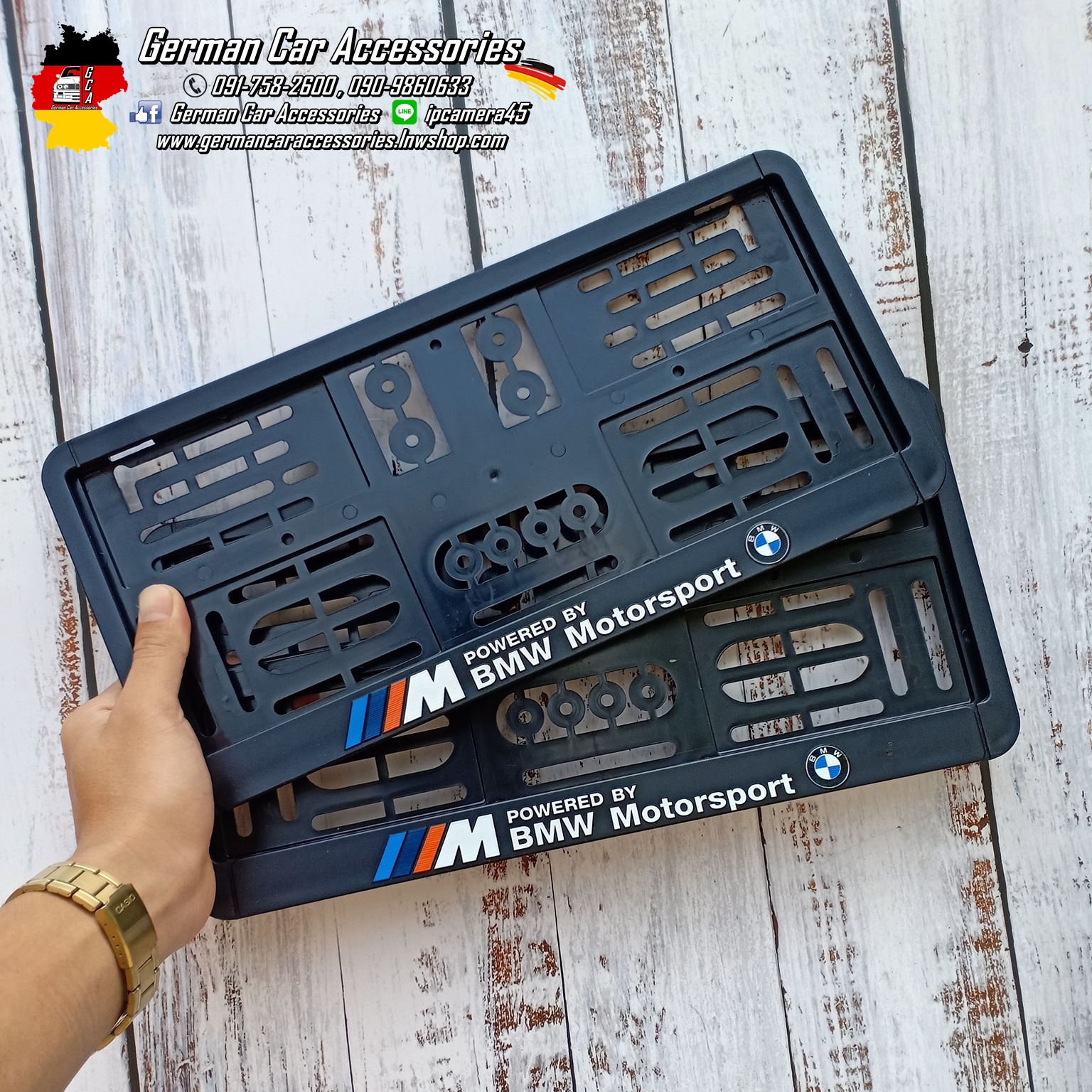 กรอบป้ายทะเบียนBMW แบบที่2