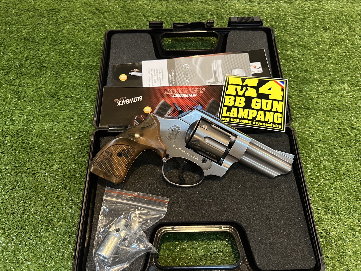 EKOL VIPER 3” ไททัน