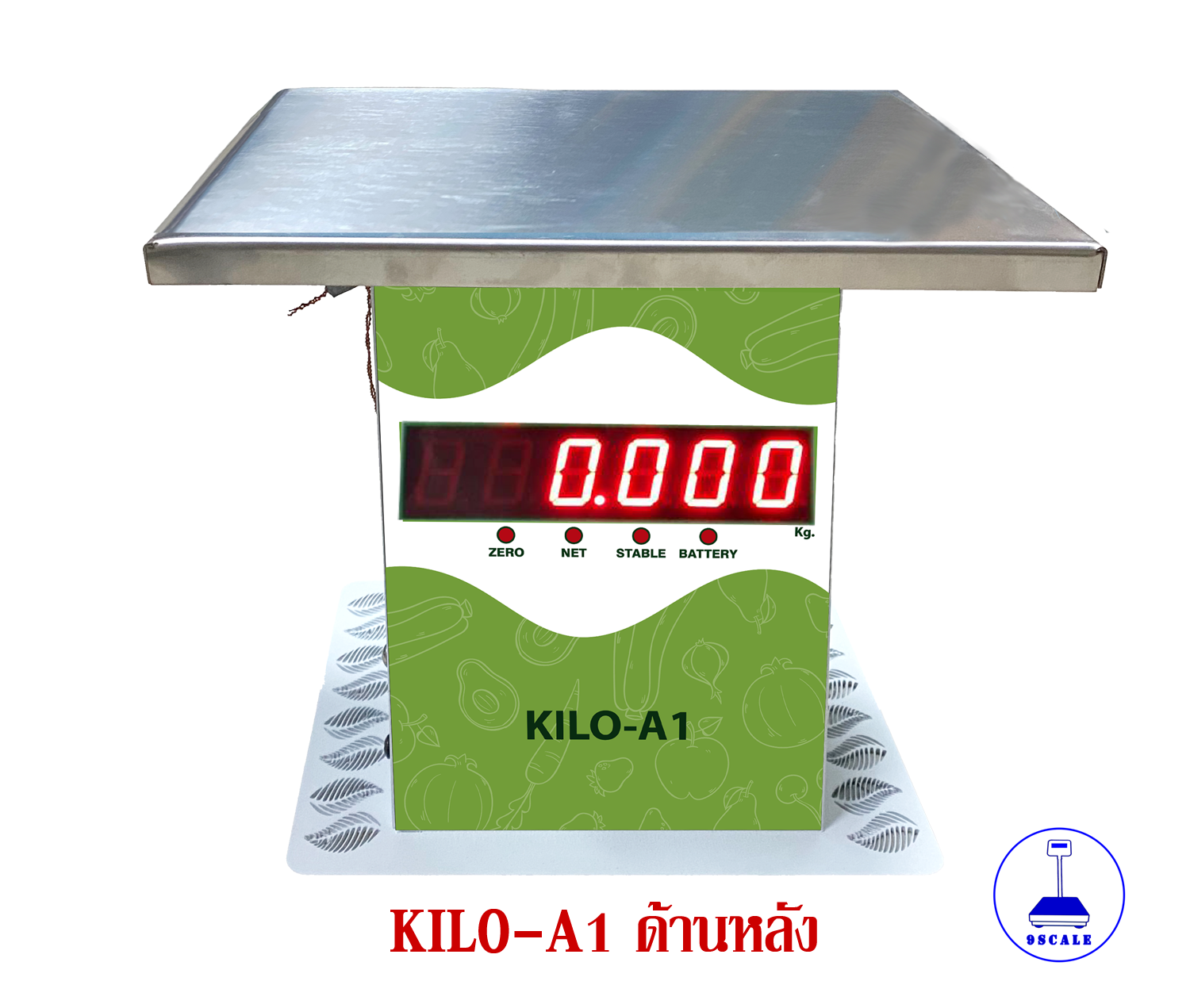 กิโลดิจิตอล รุ่น KILO-A1 พิกัด 30 กก./ 5 กรัม จอแสดงผล LED สีแดง 6 หลัก ขนาด 1นิ้ว 2 ด้าน เหมาะกับร้านค้าทั่วไป ชั่งได้ทั้ง ผัก ผลไม้ เนื้อสัตว์ ฯลฯ