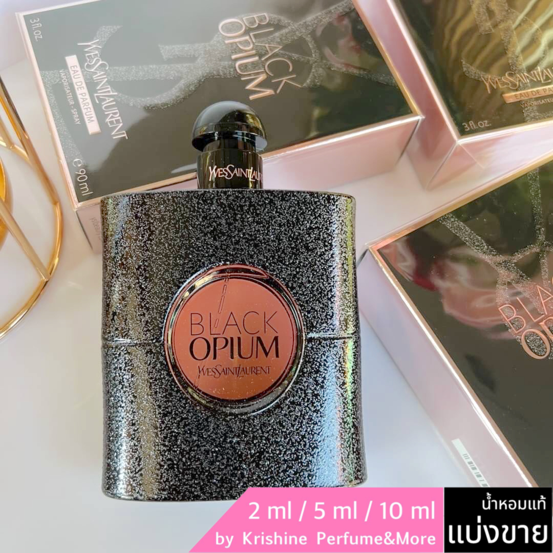 YSL Black Opium EDP แบ่งขาย