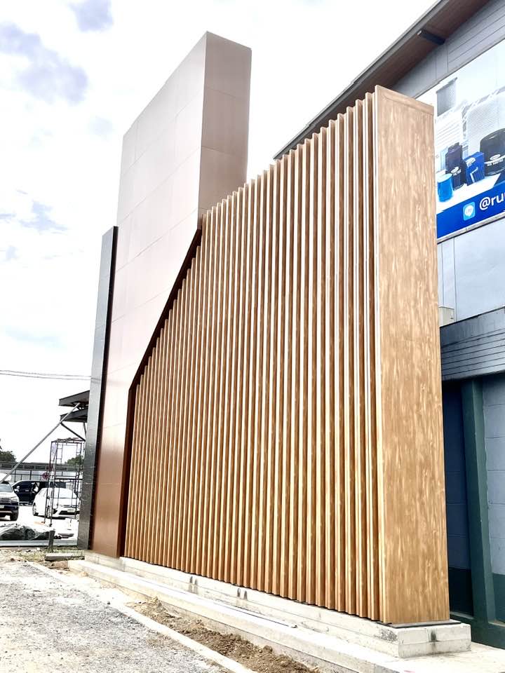 MwooD 4075 DUO (ราคา/ตรม.)