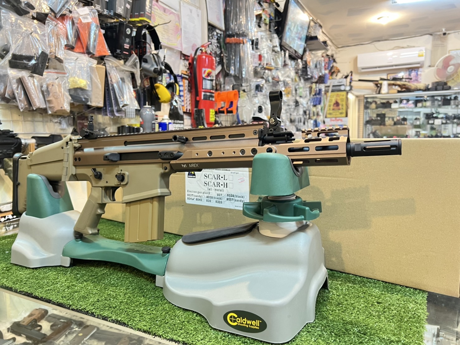 Double Bell 804S SCAR-H MREX MKII