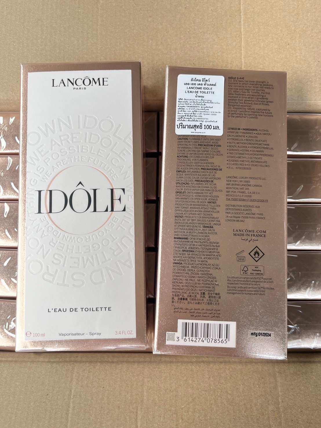 Lancome Idole L'eau De Toilette