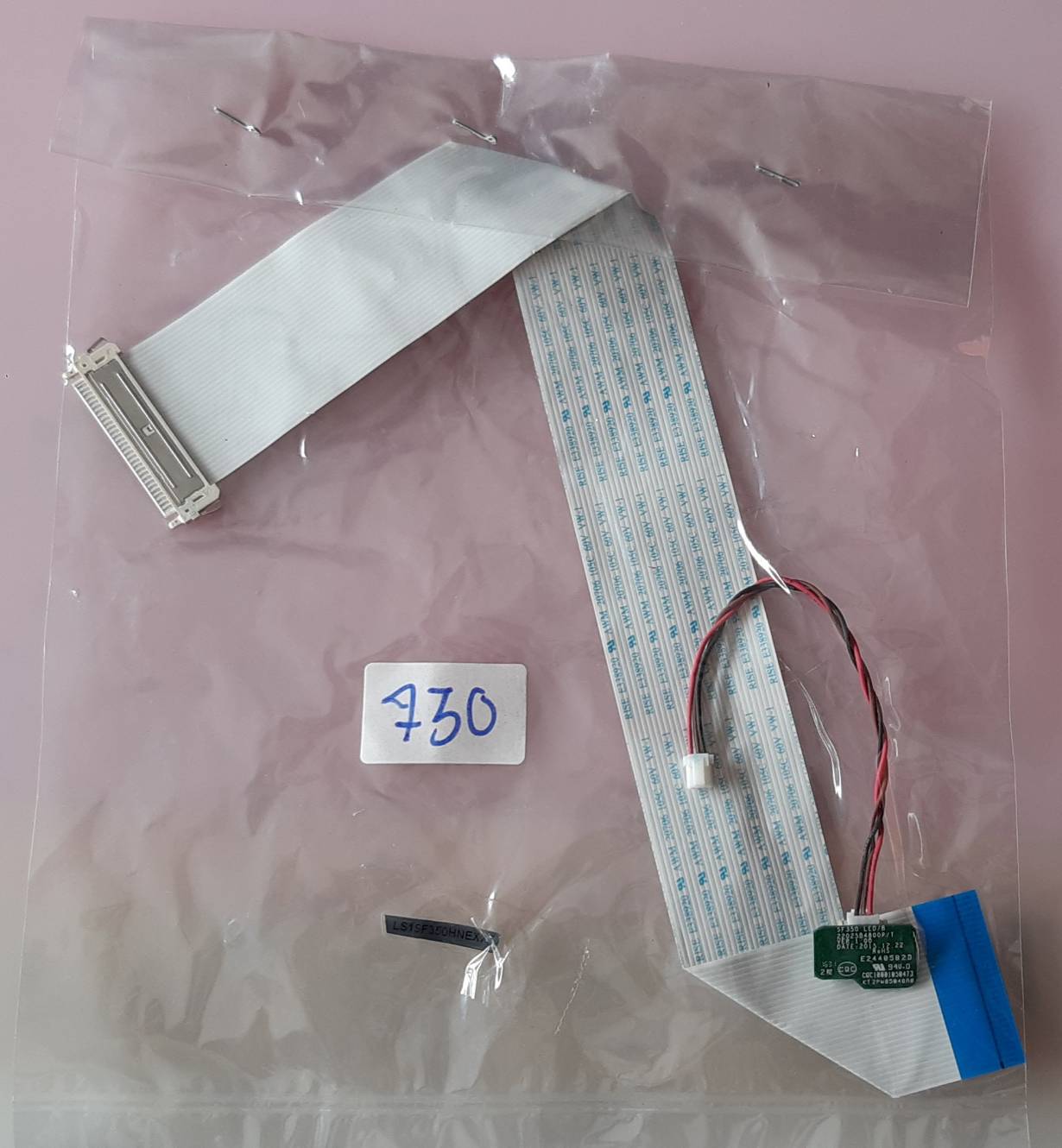 ชุดสายแพร 730 Samsung LS19F350HNE