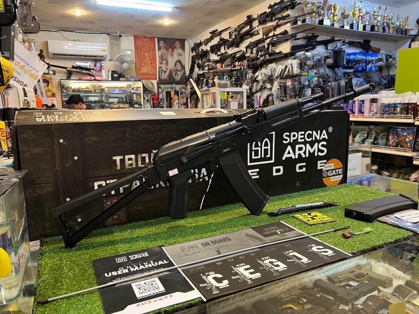 Specna Arms J-03 EDGE 2.0 AEG