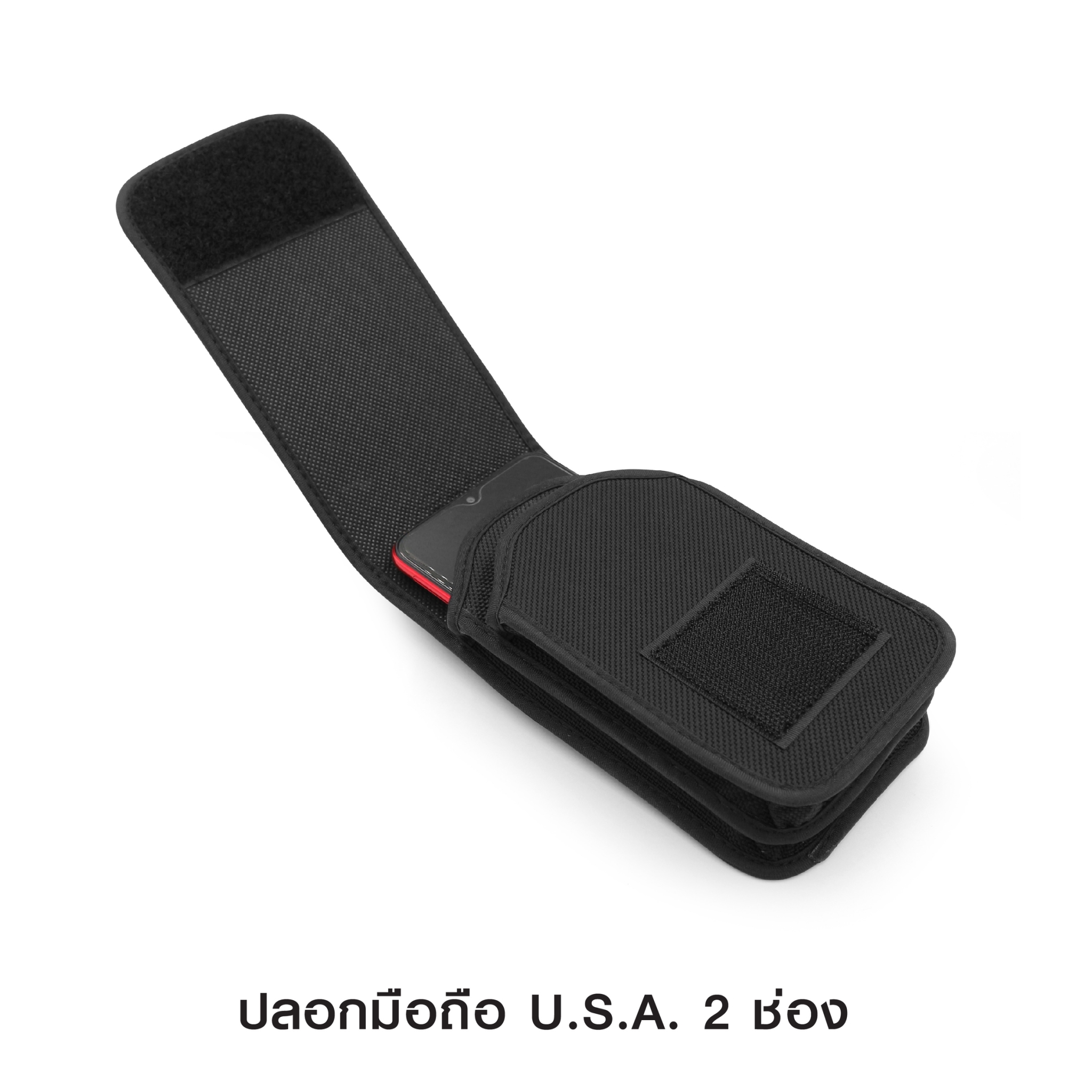 ปลอกมือถือ USA 2 ช่อง (K0070)