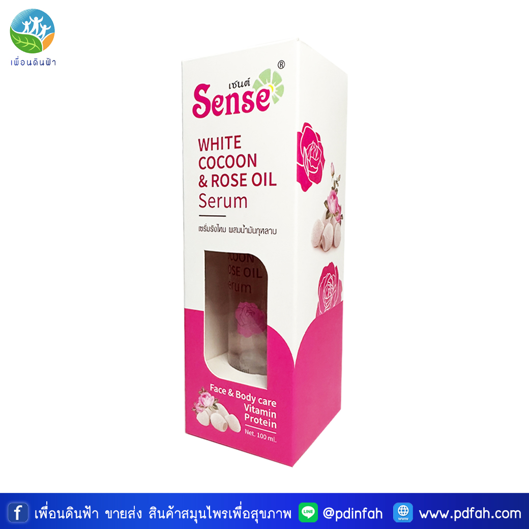 F67 ชีววิถี Sense Rose Oil & White Cocoon Serum เซนต์ เซรั่มรังไหมผสมน้ำมันกุหลาบ 100ml.