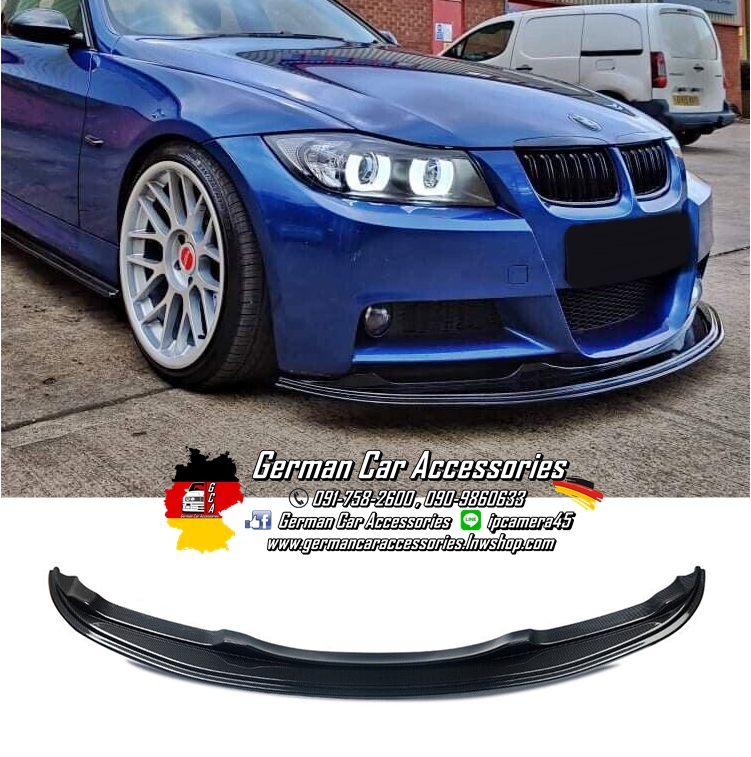 Front Lip Carbon R BMW E90 M-Sport Pre-LCI