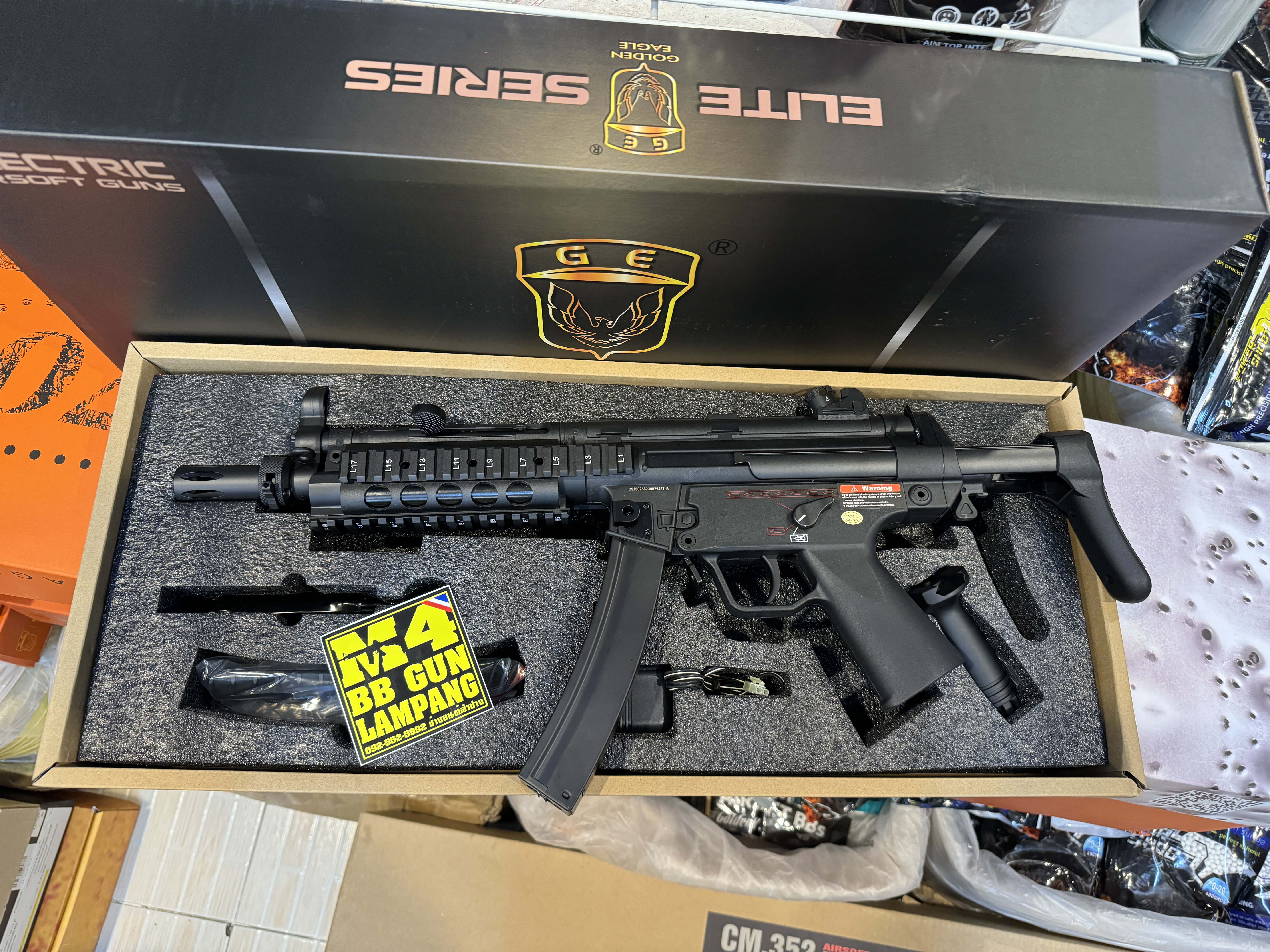 Golden Eagle 6855 MP5 RAS A3