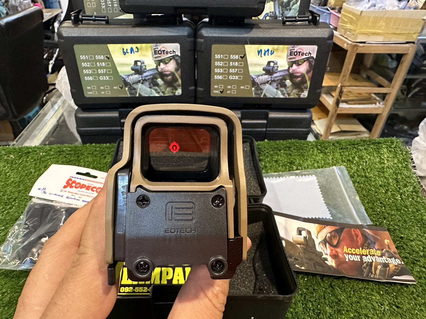 Dot : EOTech 558 - DE