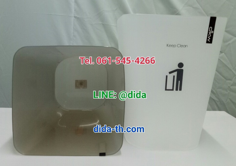 ถังขยะสวย ทรงเหลี่ยม 11 ลิตร