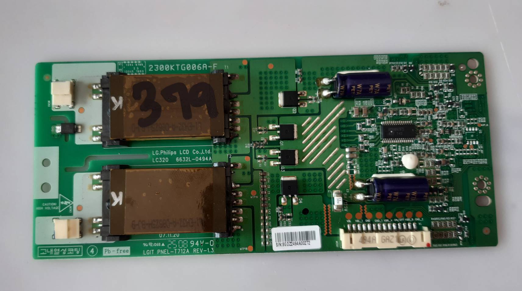 อันที่ 379 LG 32LG60UR อินเวอร์เตอร์ 6632L-0494A ดีเทสแล้ว