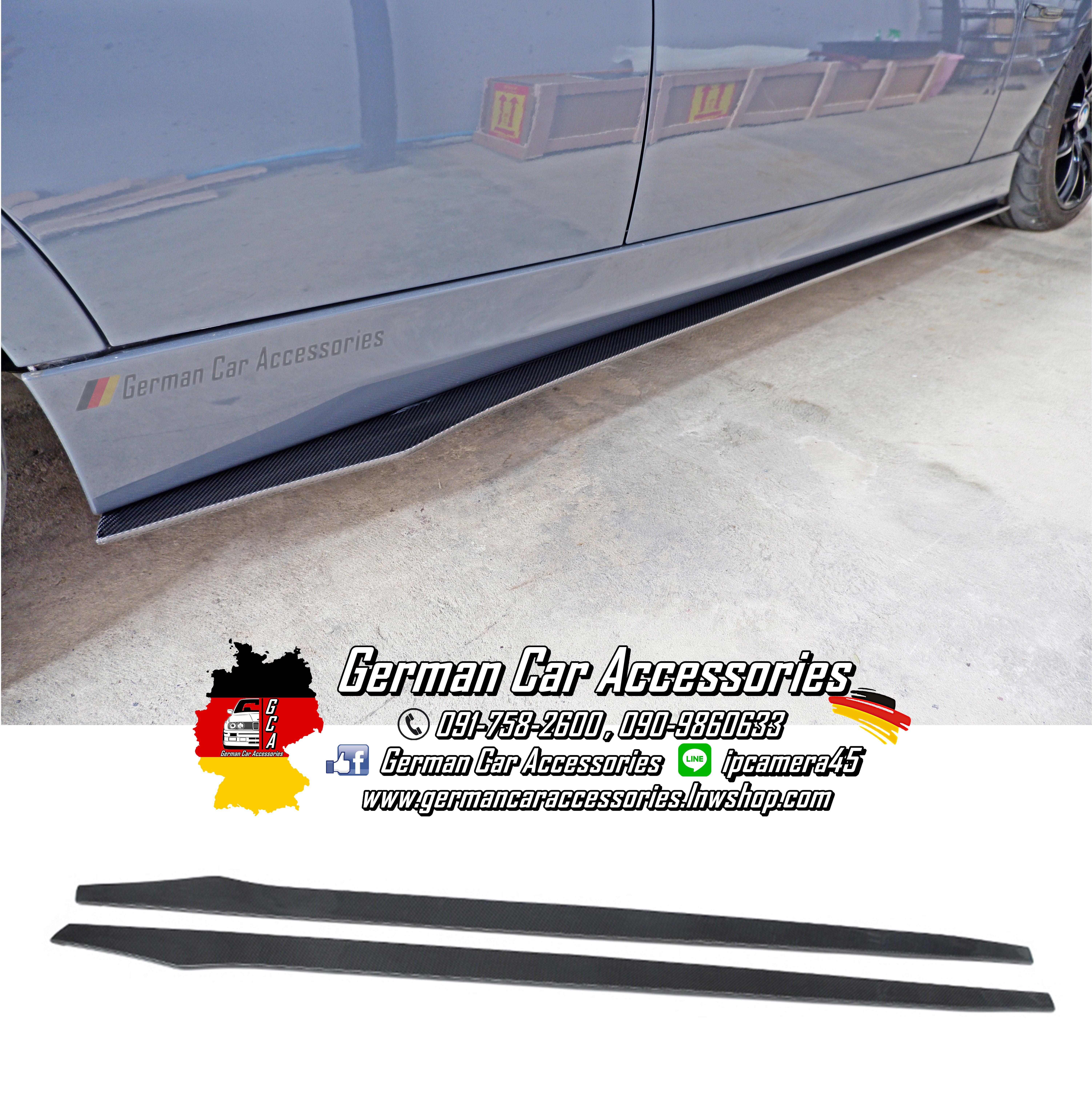 Side Skirts Carbon Vorsteiner BMW G30