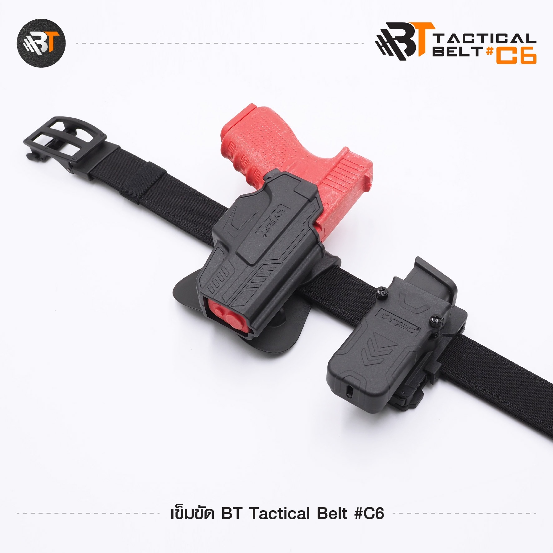 เข็มขัด BT Tactical Belt #C6 (K0300)