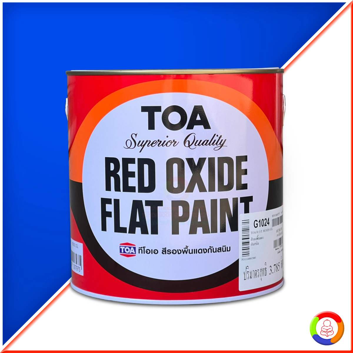 TOA Red Oxide Primer