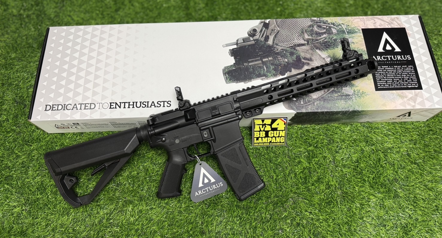 ARCTURUS NE01 CQB 10.6" AEG