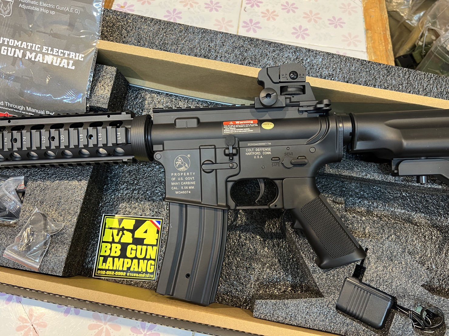Golden Eagle F6624 M4 CQB บอดี้ ABS