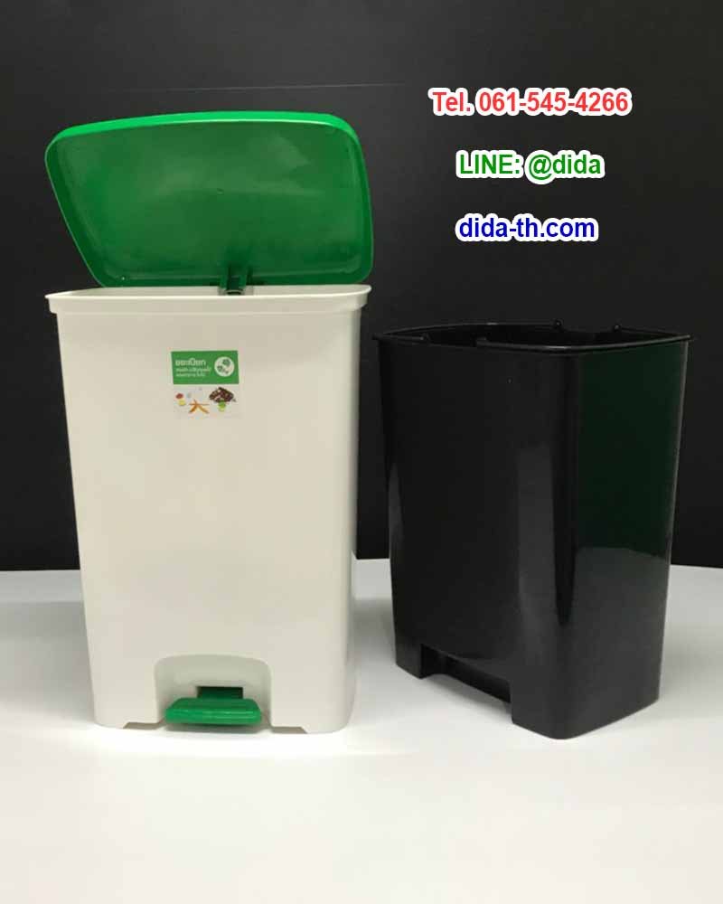 ถังขยะทรงเหลี่ยม เท้าเหยียบ 42 ลิตร