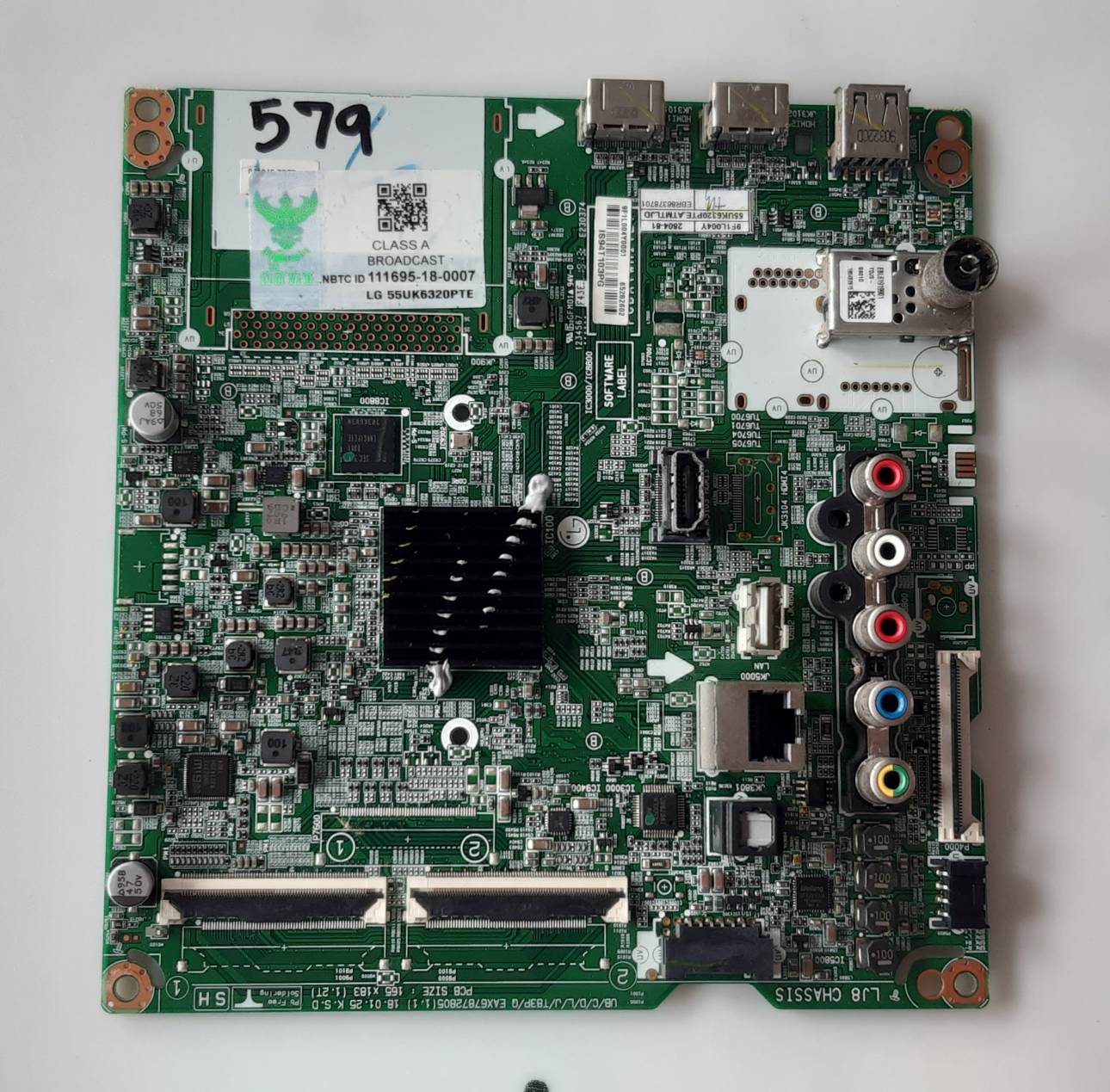 อันที่ 679 LG 55UK6320 ซัฟฟลาย EAX67865201 ดีเทสแล้ว