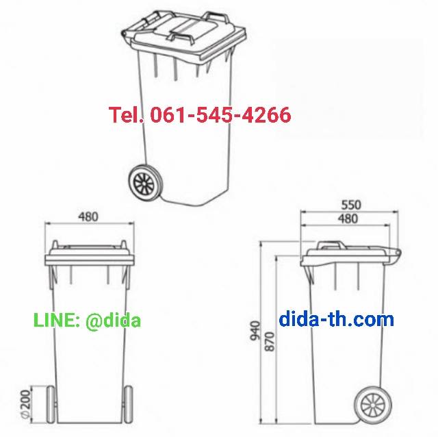 ถังขยะเทศบาล ใส พร้อมล้อเข็น 120 ลิตร ฝาเรียบ