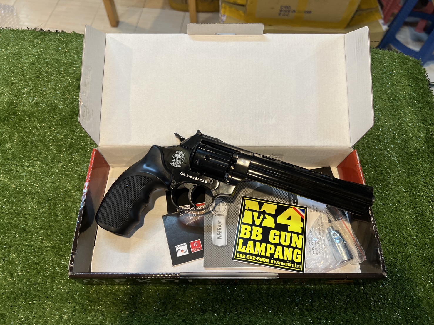 EKOL VIPER 6" ดำ